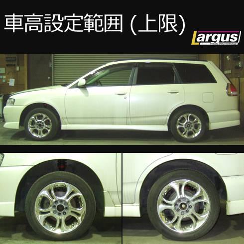 Largus Online Shop ニッサン ウイングロード Wfy11 2wd Specs 車高調キット