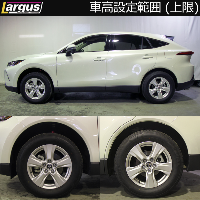 トヨタ（TOYOTA）ハリアー30（ACU30）純正スプリング