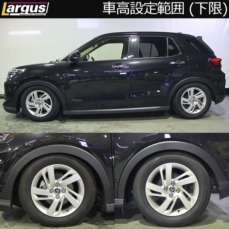 Largus Online Shop ダイハツ ロッキー 10s 4wd Specs 車高調キット