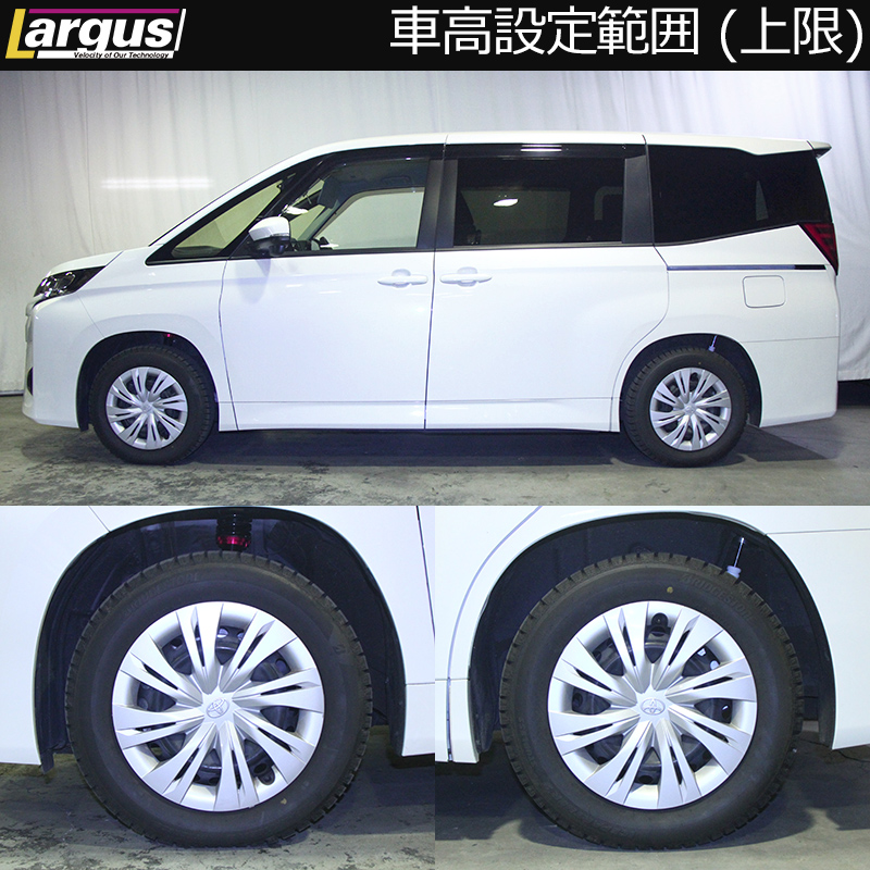 スタニングルアー Largus ラルグス スペックS ホンダ シビック Type-R ユーロ FN2 LARGUS SpecS 車高調  ローダウンキット サスペンションキット