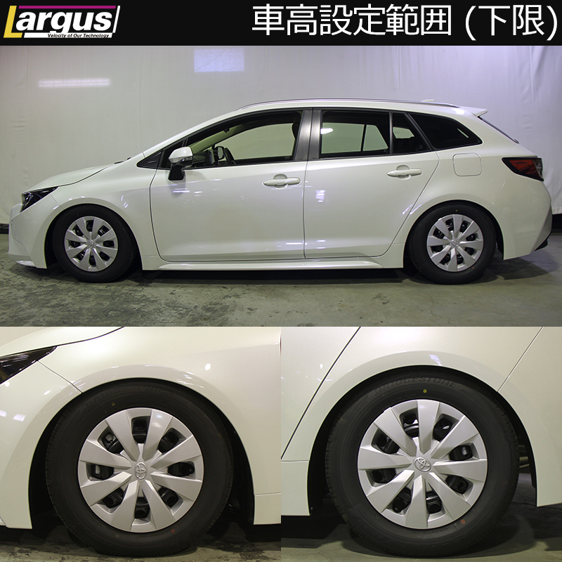 SALE／81%OFF】 RSR 車高調 Best i カローラツーリング ZWE211W R1 10～ FF ハイブリッドS 