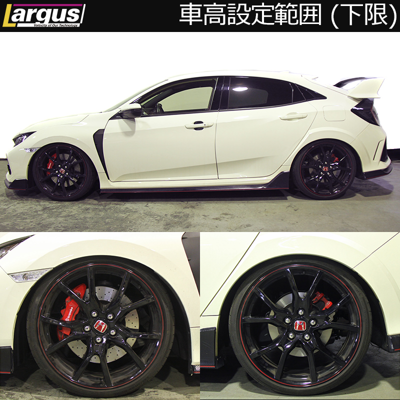 Largus Online Shop ホンダ シビックtype R Fk8 2wd Specs 車高調キット