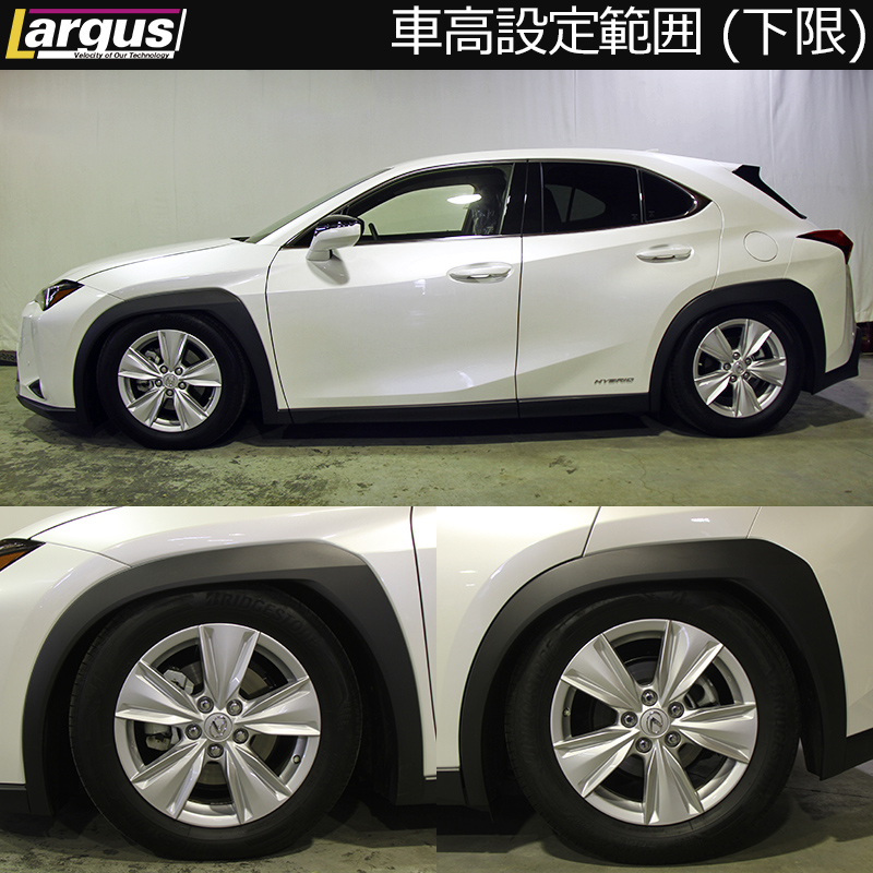 C-HR ラルグス 車高調 LARGUS Spec S 年中無休 自動車・オートバイ