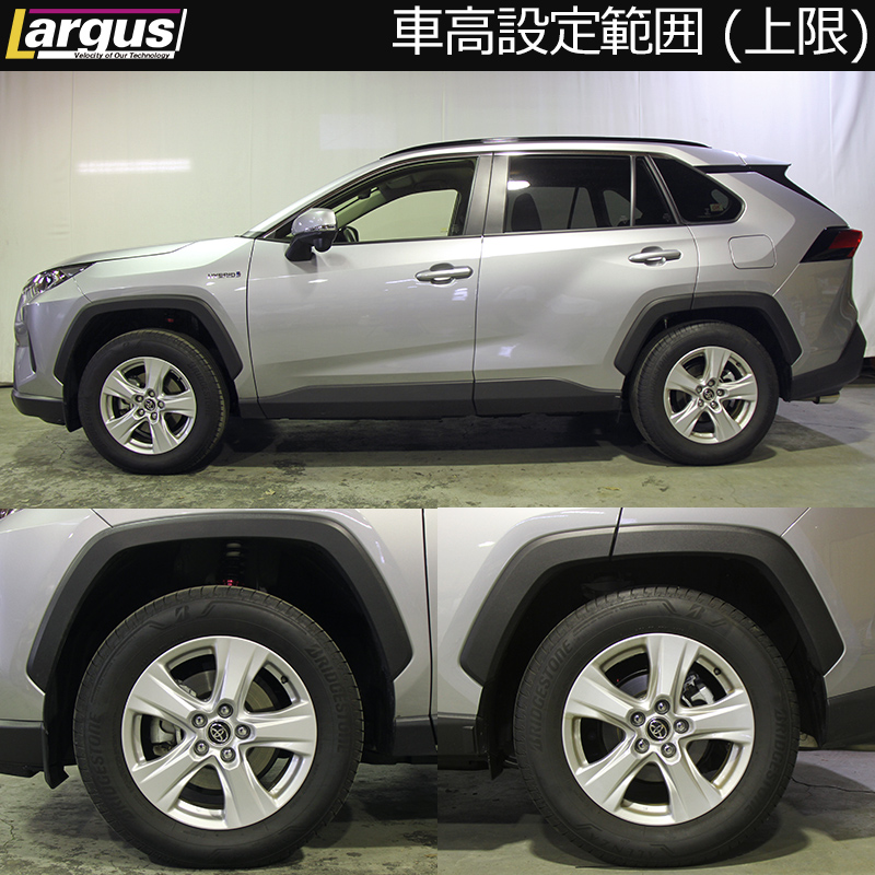 Toyota rav4 axah54