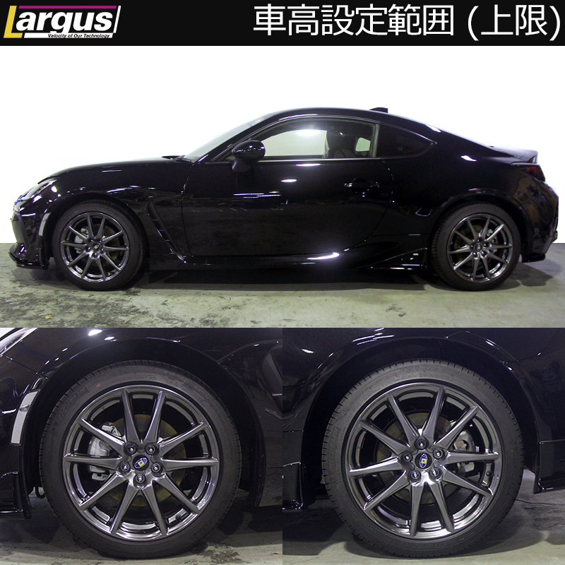 LARGUS ONLINE SHOP / トヨタ GR ZN8 2WD SpecS 車高調キット