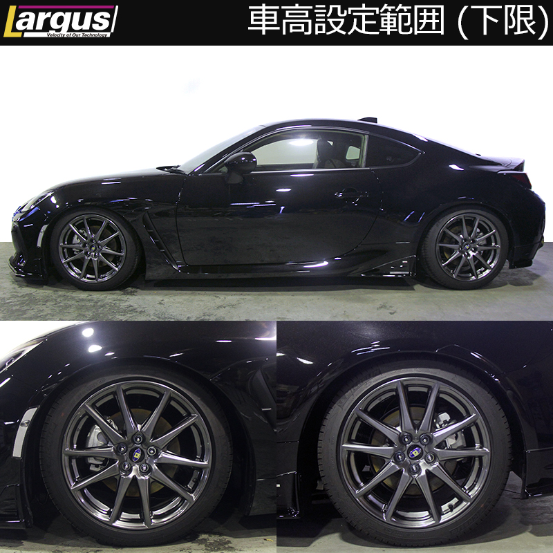 ラルグス車高調 美品 GR86 & 86＆BRZ バネレート8k 宅配買取 www