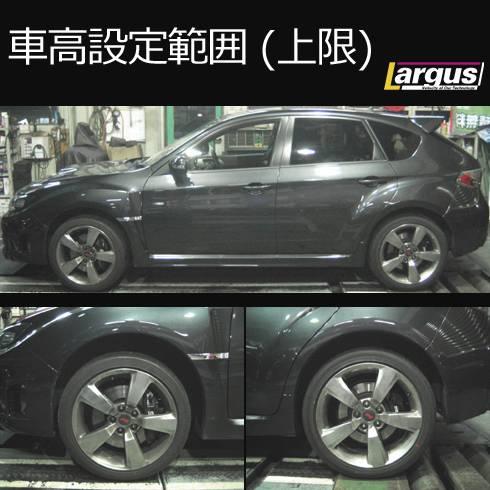 Largus Online Shop スバル インプレッサ Grb 4wd Specs 車高調キット