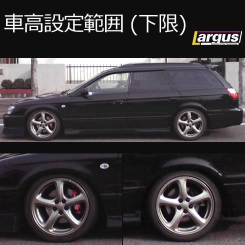 Largus Online Shop スバル レガシィツーリングワゴン Bh5 4wd Specs 車高調キット