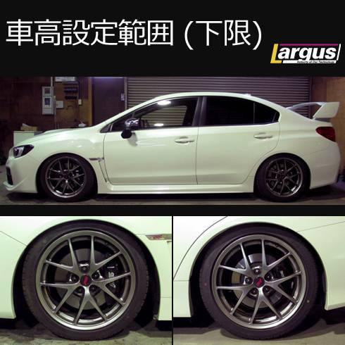 Largus Online Shop スバル Wrx Sti Vab 4wd Specs 車高調キット