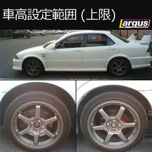 Largus Online Shop ホンダ アコードユーロr Cl1 2wd Specs 車高調キット