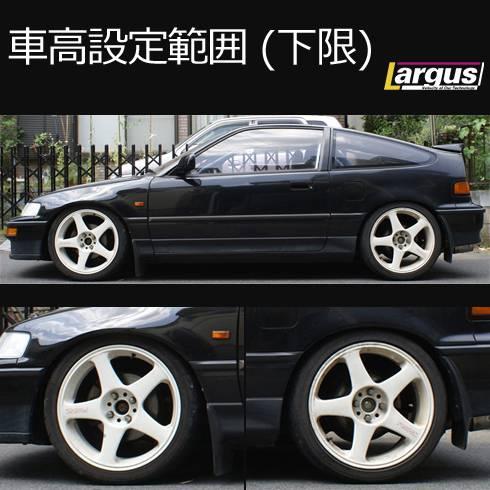 【新品未使用】ホンダ CR-X EF# ルーフモールディング 右側単品 R 純正