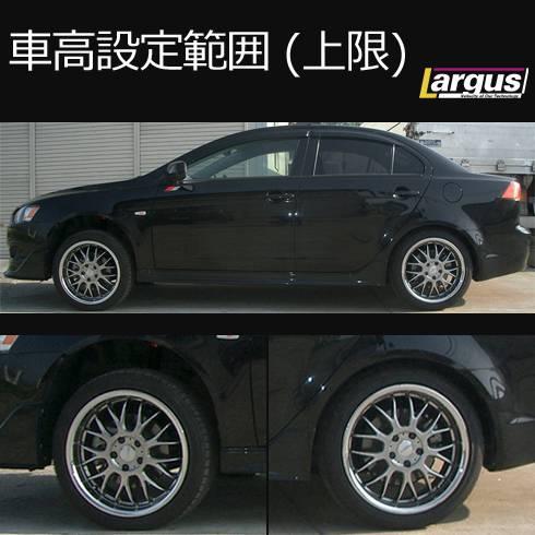 LARGUS ONLINE SHOP / ミツビシ ギャランフォルティス CY3A 2WD SpecS