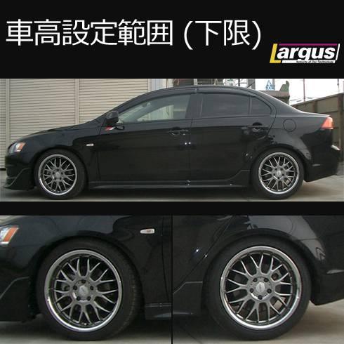 LARGUS ONLINE SHOP / ミツビシ ギャランフォルティス CY3A 2WD SpecS