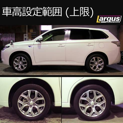 35 割引有名な高級ブランド 極レア 三菱 アウトランダー Phev Gg2w Hks 車高調 サスペンション 自動車パーツ Breakwaterstudios Com