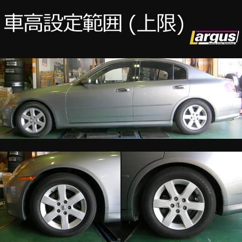 LARGUS ONLINE SHOP / ニッサン スカイライン PV35 2WD SpecS 車高調キット