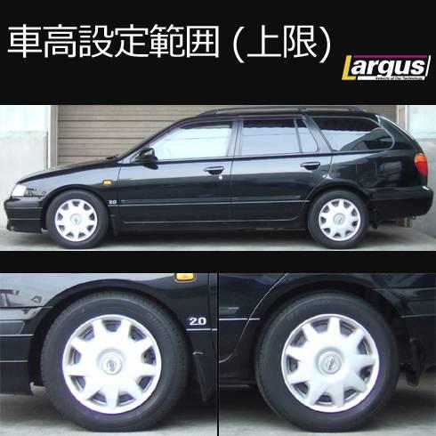 LARGUS ONLINE SHOP / ニッサン プリメーラワゴン WHP11 2WD SpecS 車
