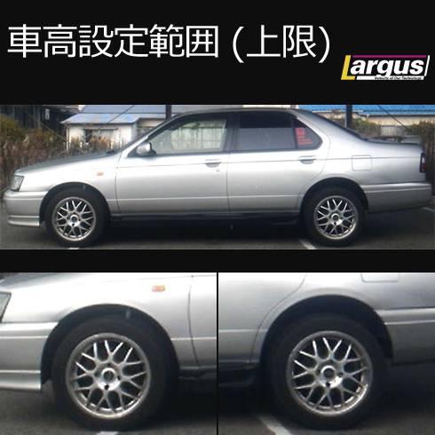 LARGUS ONLINE SHOP / ニッサン ブルーバード EU14 2WD SpecS 車 LARGUS ONLINE SHOP / ニッサン ブルーバード EU14 2WD SpecS 車