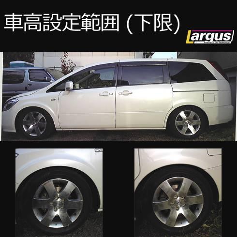 LARGUS ONLINE SHOP / ニッサン プレサージュ PNU31 4WD SpecS 車高調