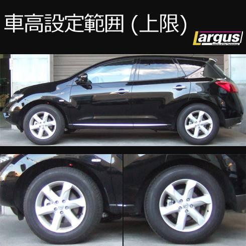 LARGUS ONLINE SHOP / ニッサン ムラーノ TNZ51 4WD SpecS 車 LARGUS ONLINE SHOP / ニッサン ムラーノ TNZ51 4WD SpecS 車