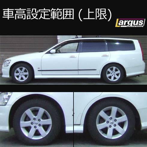 LARGUS ONLINE SHOP / ニッサン ステージア NM35 4WD SpecS