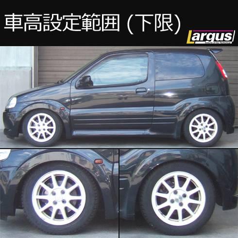 Largus Online Shop スズキ スイフトスポーツ Ht81s 2wd Specs 車高調キット