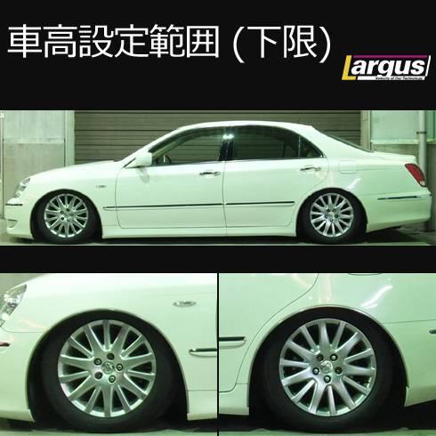 正規品質保証 17マジェスタ 車高調 サスペンション Labelians Fr