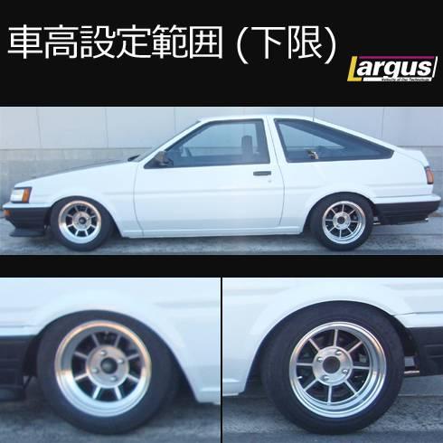 LARGUS ONLINE SHOP / トヨタ スプリンタートレノ AE3Dr 2WD SpecS