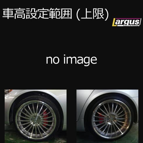Largus Online Shop レクサス Ls460 Usf40 2wd Specs 車高調キット