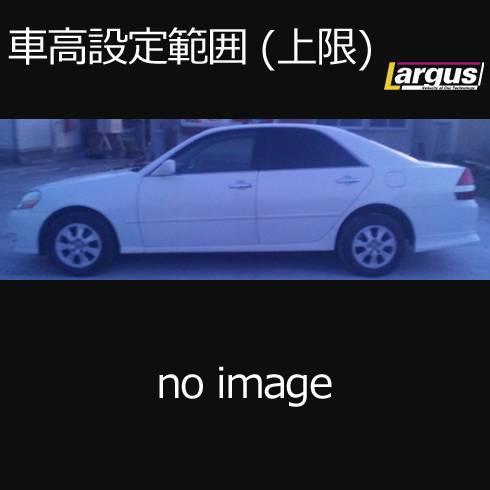 LARGUS ONLINE SHOP / トヨタ ヴェロッサ GX115 4WD SpecS 車高調キット