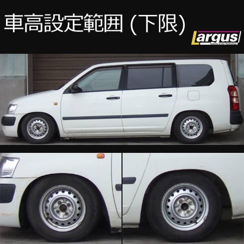 LARGUS ONLINE SHOP / トヨタ プロボックスバン NCPV 4WD SpecS 車