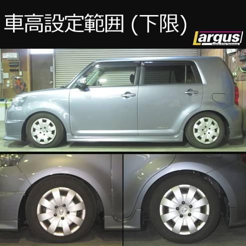 LARGUS ONLINE SHOP / トヨタ カローラルミオン ZRE154N 4WD SpecS 車