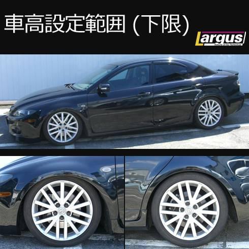 Largus Online Shop マツダ マツダスピードアテンザ Gg3p 4wd Specs 車高調キット