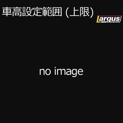 LARGUS ONLINE SHOP / マツダ アクセラ BK3P 2WD SpecS 車高調キット