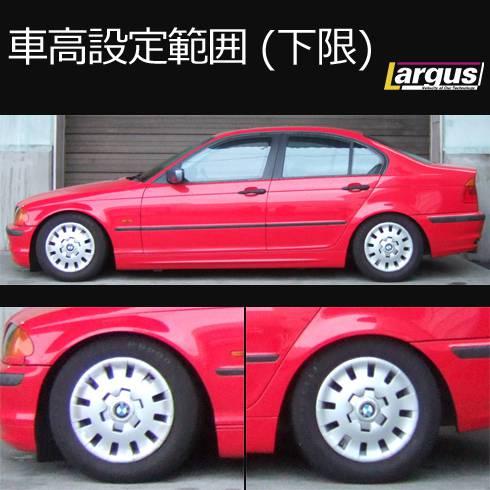 Largus Online Shop Bmw 3シリーズ E46 2wd Specs Import 車高調キット