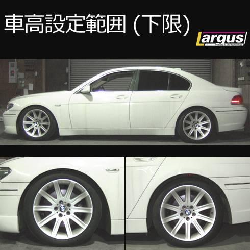 LARGUS ONLINE SHOP / BMW 7シリーズ E i 2WD SpecS Import 車