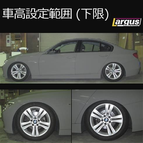 Largus Online Shop Bmw 3シリーズ F30 3i 328i 335i 2wd Specs Import 車高調キット