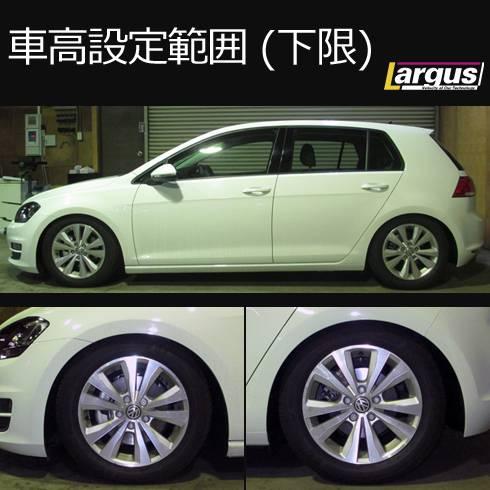 ゴルフ7 TSI ラルグス 全車高調 減衰調整可 美品用品の種類車高調整