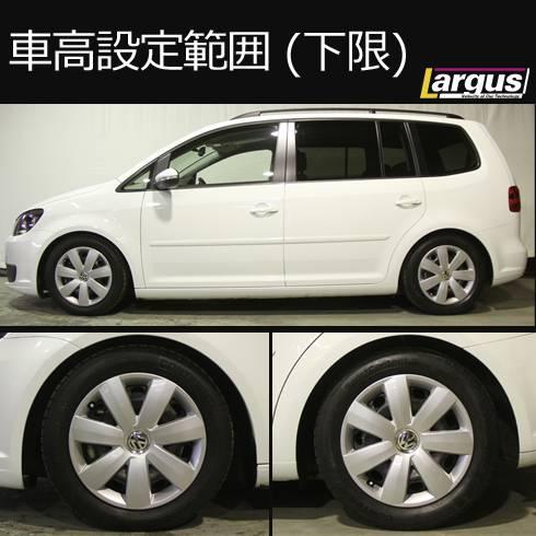 Largus Online Shop Volkswagen Golf Touran 1tcth 2wd Specs Import 車高調キット