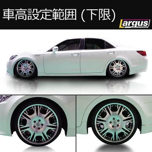 LARGUS ONLINE SHOP / トヨタ クラウンハイブリッド AWS210 2WD SpecD