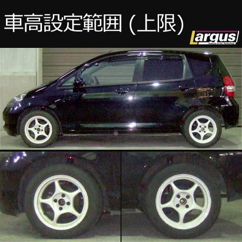 ホンダ  フィット Fit  GD1 GD3 車高調 送料込