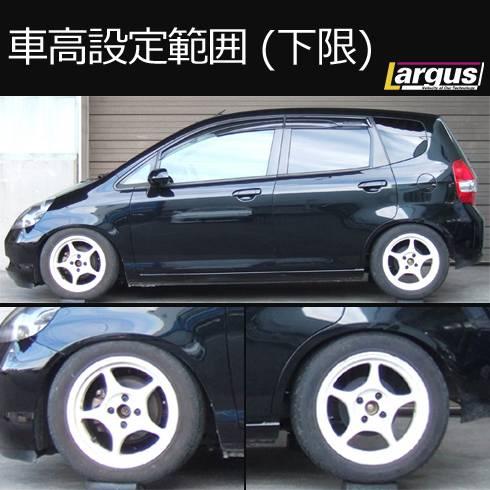 ホンダ  フィット Fit  GD1 GD3 車高調 送料込