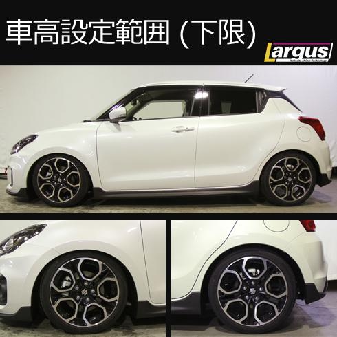 LARGUS ONLINE SHOP / スズキ スイフトスポーツ ZCS 2WD SpecS 車