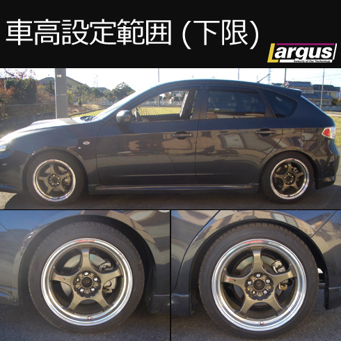 Largus Online Shop スバル インプレッサ Gh3 4wd Specs 車高調キット