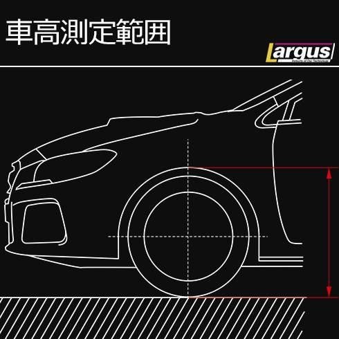 LARGUS ONLINE SHOP / ホンダ フィット GK5 2WD SpecS 車高調キット